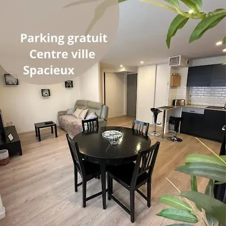 Le Douillet - Parking Gratuit - Centre 포